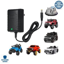 12V Kids Ride-On Car Battery Charger - Fast Charging  Safety Certified