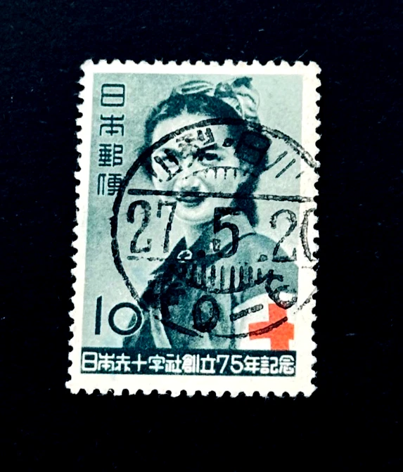 红色邮资日本邮票| eBay