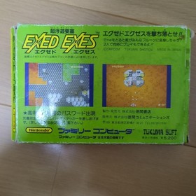 EXED EXES Famicom NES GTS-EE 1985 NTSC-J Nintendo Tokuma soft Tested work USED