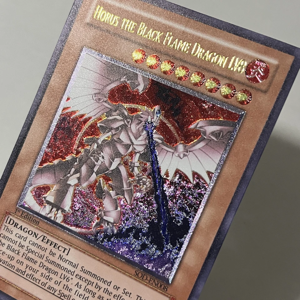 Custom|Horus the Black Flame Dragon LV8|UTR|English|DIY Fan-made - Image 2 of 2