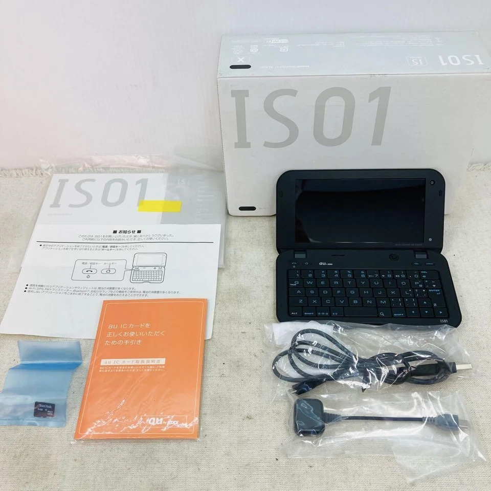 Almacenamiento Sharp Shi01Skx negro Is01 a 1 Foto 2 de 4