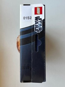 LEGO Star Wars 9675 New Sealed Unopened Collector Set