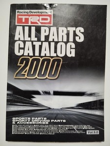 TRD　ALL　PARTS CATALOG　2003　パーツカタログ　中古雑誌