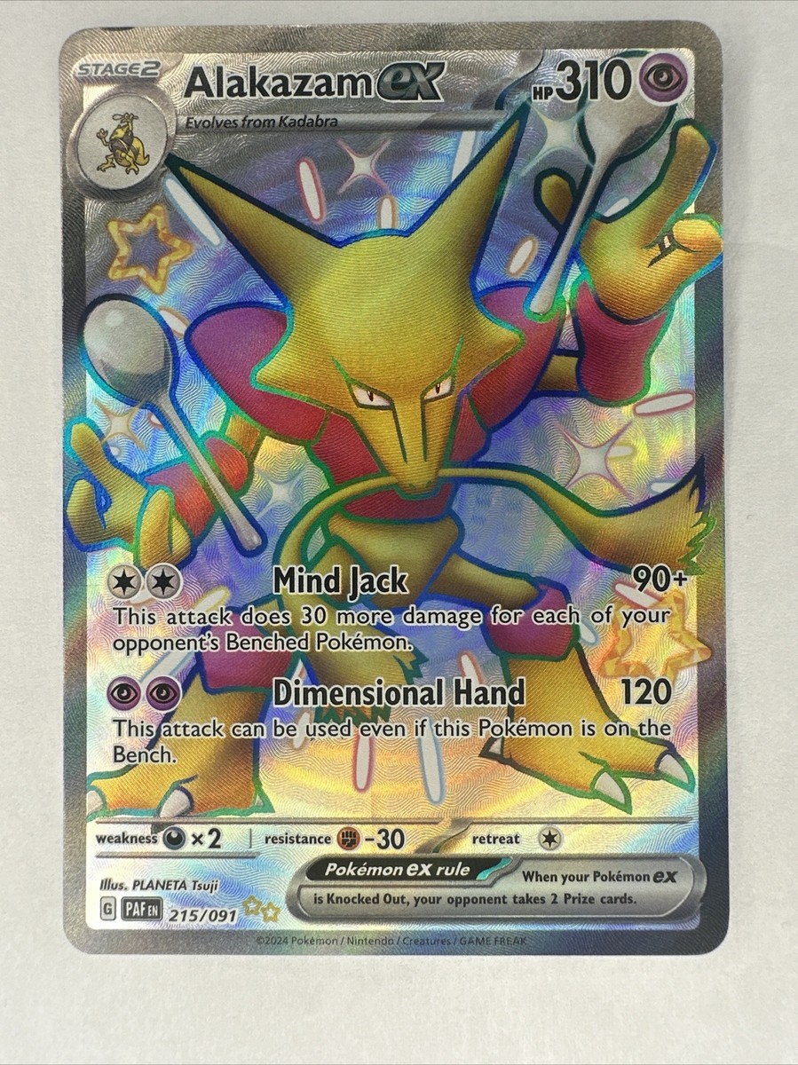 Pokemon Paldean Fates Shiny Ultra Rare Alakazam ex #215