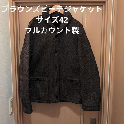 Full Count Browns Beach Jacket 42 Gray Color Used JAPAN | eBay