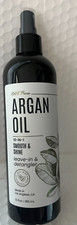 CUSTOM ARGAN OIL 10-IN-1 SMOOTH  SHINE LEAVE-IN DETANGLER 12FLOZ