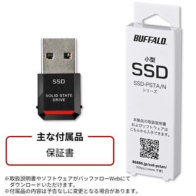 BUFFALO Ultra Compact Portable SSD 1TB- USB3.2 Gen2 SSD-PST1.0U3-BA 4.5g | eBay BUFFALO Ultra Compact Portable SSD 1TB- USB3.2 Gen2 SSD-PST1.0U3-BA 4.5g | eBay