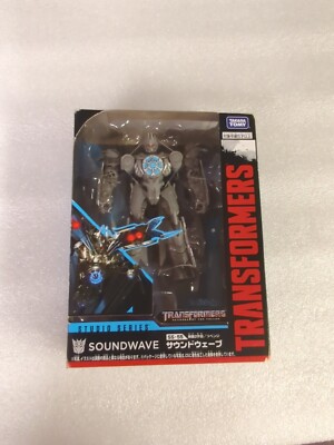 ⑭ジソン ラキドロ サウェ soundwave s-l400.jpg