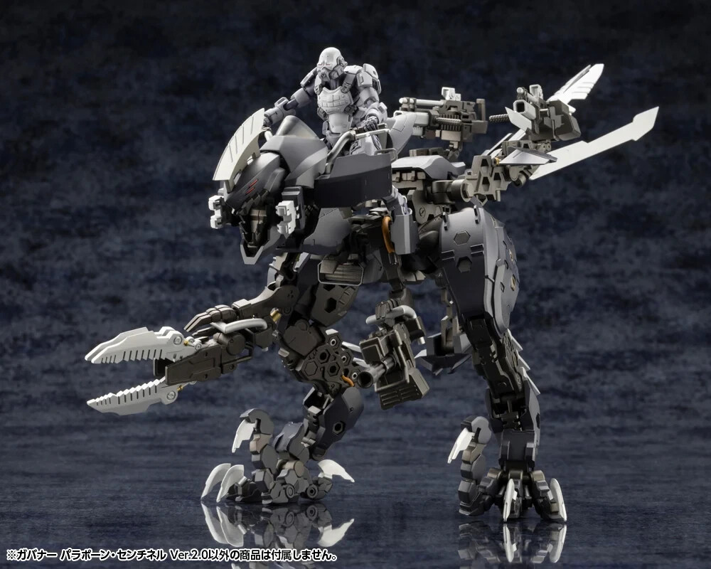 KOTOBUKIYA Hexa Gear Gouverneur Abs. Bauer Sentinel Ver.2.0