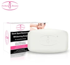 Aichun Pure Spot Private Parts Soap Body Milk Bikini Areas 100g