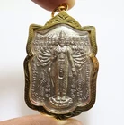 VISHVARUPA UNIVERSAL OMNI FORM OF GOD DEITY VISHNU HINDU MIRACLE AMULET PENDANT