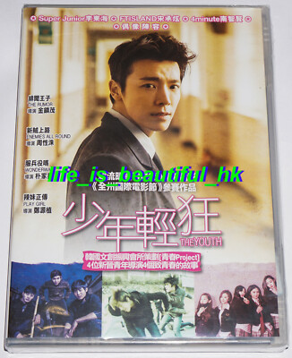 美少年 DVD 2023 we are We are 美少年 - Let´s sing it - DVD