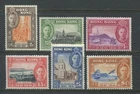 Hong Kong KGVI 1941 set mint o.g. hinged