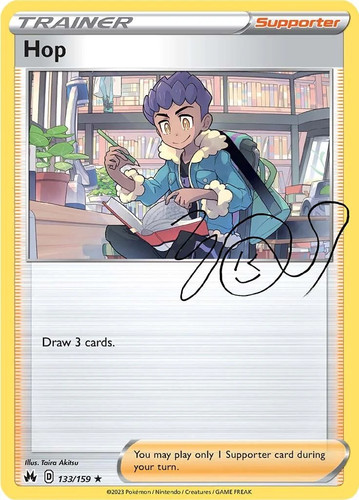 Pokemon TCG Hop (133/159) [Sword & Shield: Crown Zenith] Lightly Played Holofoil