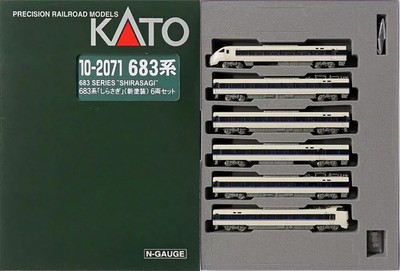 KATO HO Scale 1/80 Wafu 29500 Freight Brake Van Model Train Japan 1-826 New JPN