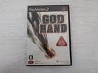 God hand PlayStation2 JP GAME. 9000025965286