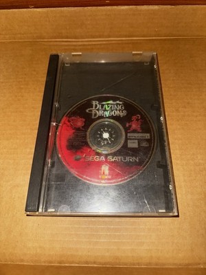Blazing Dragons (Sega Saturn, 1996)