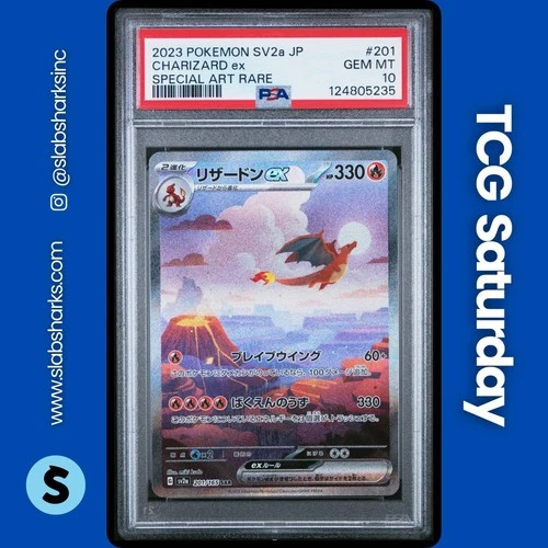 2023 POKEMON S&V 151 JP #201/165 CHARIZARD EX SPECIAL ART RARE PSA 10