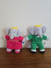 Vintage Rare Babar Queen Celeste King Elephant Plush Pink Dress 7" Stuffed Toy