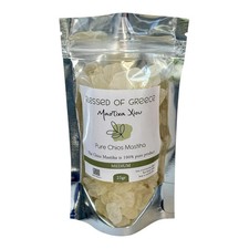 Chios Mastiha Pack 25gr 0.88oz Medium Tears - 100 Pure Mastic Gum from Mastic
