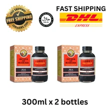 Nin Jiom Pei Pa Kao Cough Syrup 300ml x 2 bottles l FREE SHIPPING