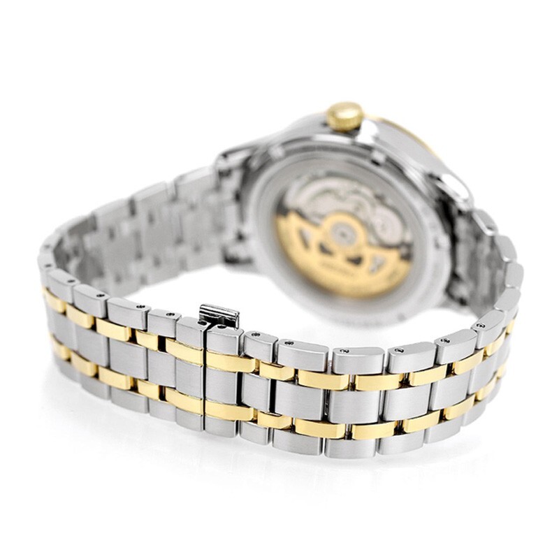 時計 SEIKO Presage SARY238 Japanese Garden SEIKO Presage SARY238 Japanese Garden Automatic Mechanical