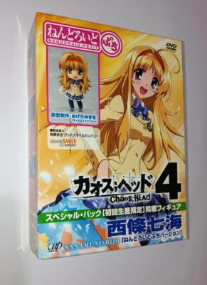 Nendoroid CHAOS;HEAD 4 Limited Edition Nanami Nishijo Figure Used