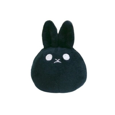 Blind Box Japan Pink Yellow Bunny Rabbit Mini Plush Easter Basket