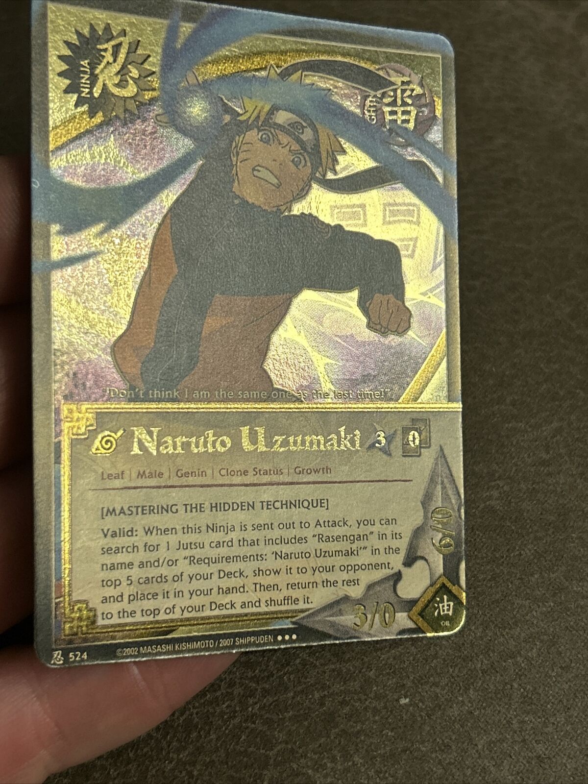 Naruto Uzumaki Mastering the Hidden Technique N-524 Super Rare NM