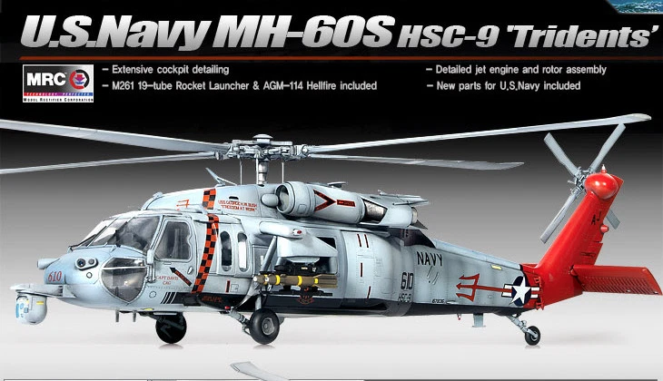 KIT MODELLINO ELICOTTERO ACADEMY U.S.NAVY MH-60S HSC-9 TRIDENTS SCALA 1:35 - Immagine 4 di 4