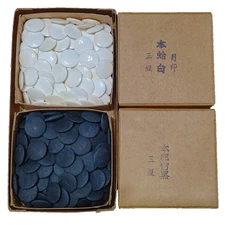 Japanese Go Stones Set – Hyuga Clam & Nachiguro Moon Mark 3rd Grade Used 361pcs