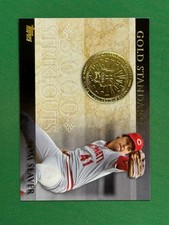 2012 Topps Baseball Gold Standard #GS-11 Tom Seaver