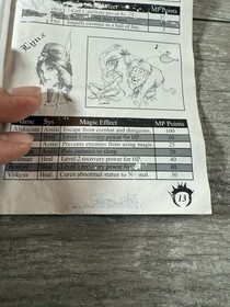 Vay | Sega CD, 1994 | Complete CIB w/ Manual, Reg Card (Water Damage)