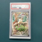 2025 POKEMON PFL EN-PHANTASMAL FLAMES ILLUSTRATION RARE #106 MEOWTH PSA 10