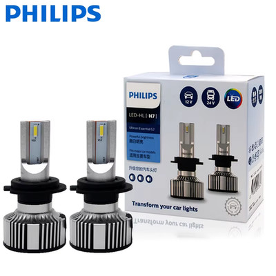 Philips Ultinon Essential G2 LED H1 H4 H7 H8 H11 H16 HB3 HB4 H1R2 9003 9005 9006