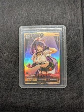 GamerSupps VCard - Holo Creator Cups x Numi - Promo