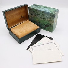 Rolex KMR NSK Green Watch Box Genuine Authentic Vintage Rare Timepiece