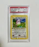 Light Wigglytuff