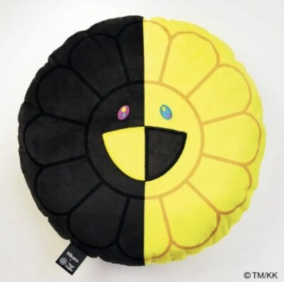 Takashi Murakami x Hikaru Flower Cushion 28cm with Smart Magazine
