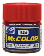 GSI Creos Mr.Color Model Paint: Semi-Gloss Character Red