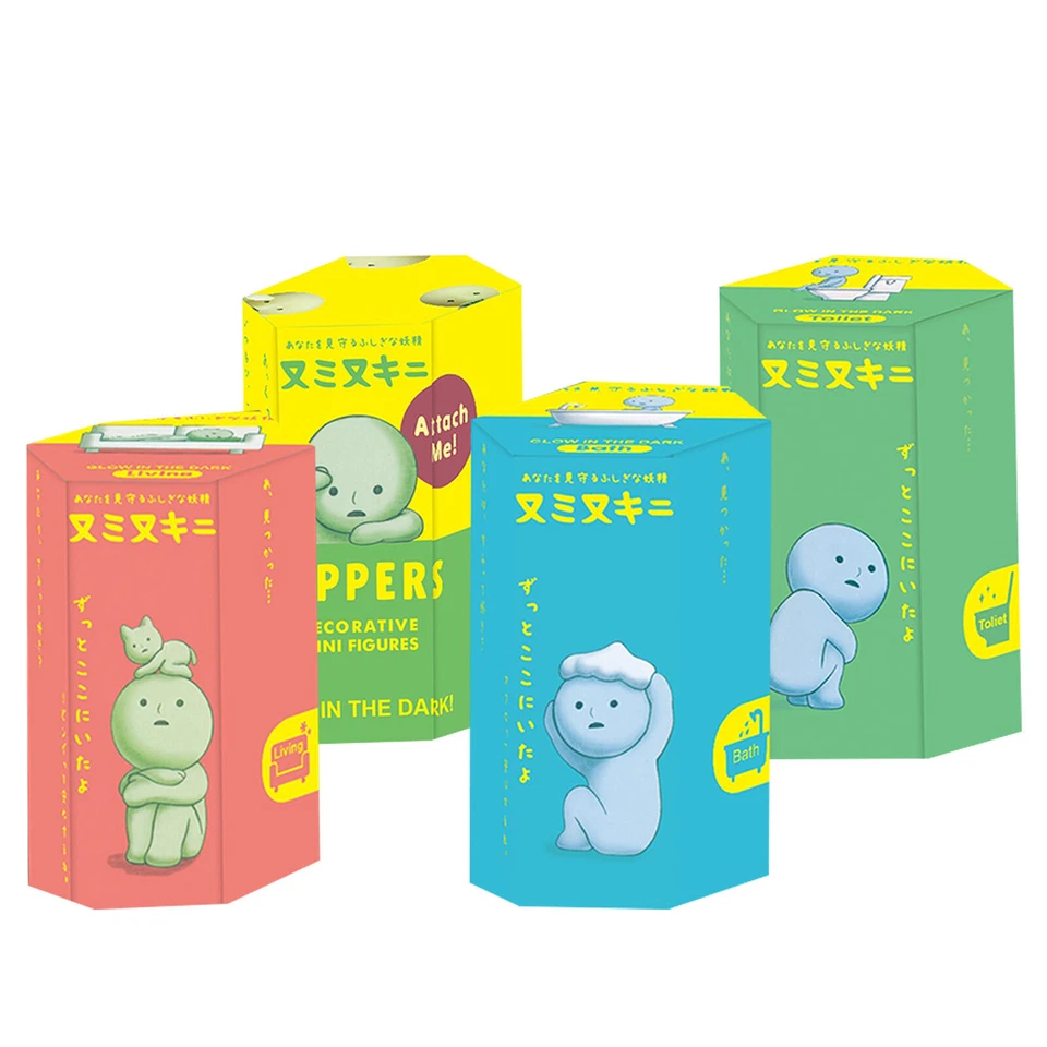 Smiski Living Series Glow in the Dark - Bild 2 von 4