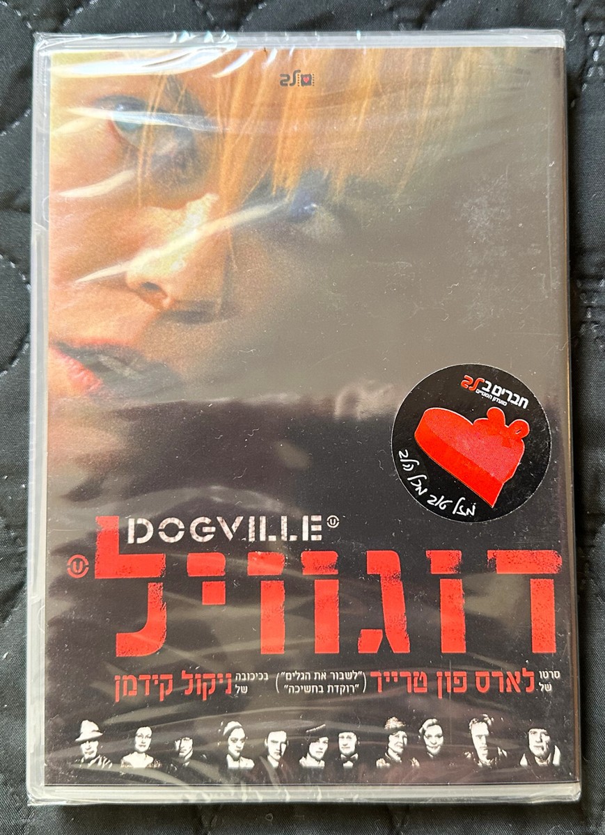 STRUMMERVILLE a Don Letts Film 海外DVD STRUMMERVILLE a Don Letts Film 海外DVD Don Letts - The Punk