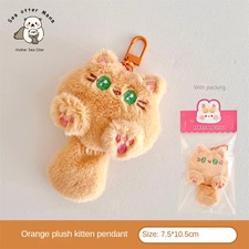 Cute Plush Kitten Pendant 3" Small Stuffed Animal Keychain Bag Charm Toy Gift