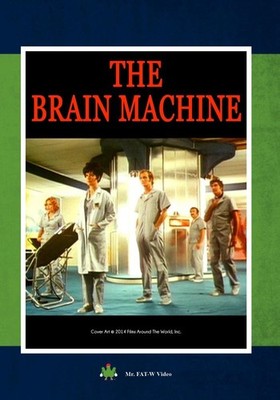 The Brain Machine (DVD) Stuart Lancaster Thomas Hal Phillips Tom Dever Ky Oaks
