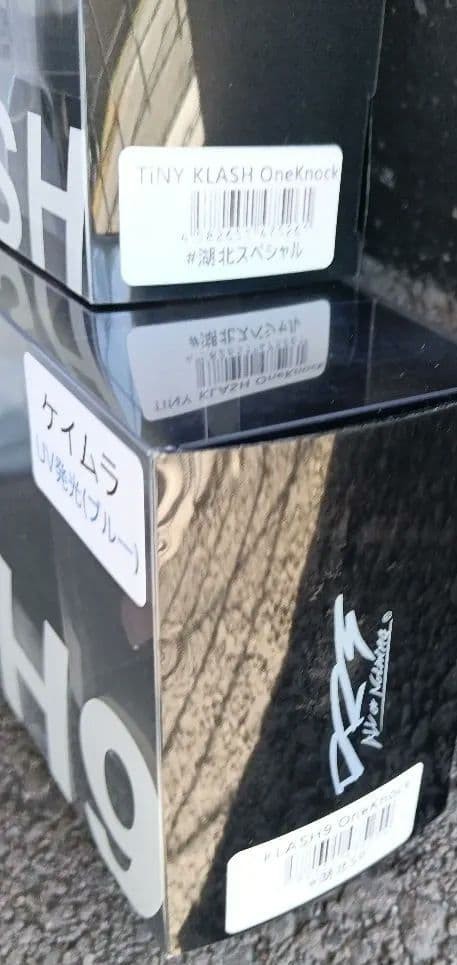 DRT Tiny Crush Keimura Crash Keep Cast Suplex - Image 3