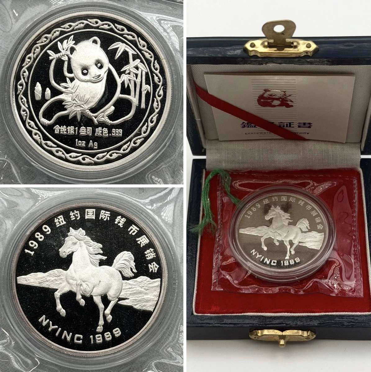 Chinese Panda Uncertified Chinese Mint Silver Bullion Coins for