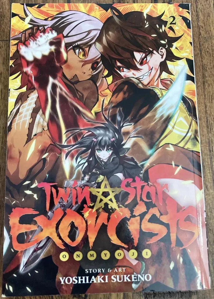 Twin Star Exorcists, Vol. 12: Onmyoji (12  