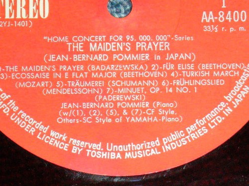 JEAN-BERNARD POMMER in JAPAN Japan 1969 RED WAX Ex LP+Obi THE MAIDEN'S PTAYER - Picture 10 of 11