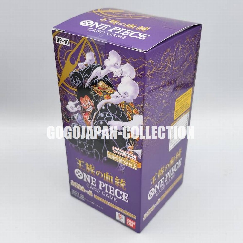 ONE PIECE CARD GAME JAPANESE BOX OP-11 EB-02 OP-10 OP-09 EB