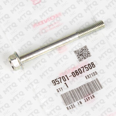 ＊しず＊　0808 OEM Honda 957010807508 Bolt Flange 8x75 95701-08075-08 for sale